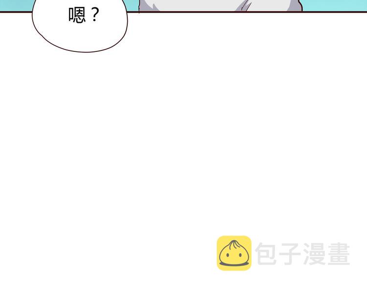 第101话 不能让他知道！50