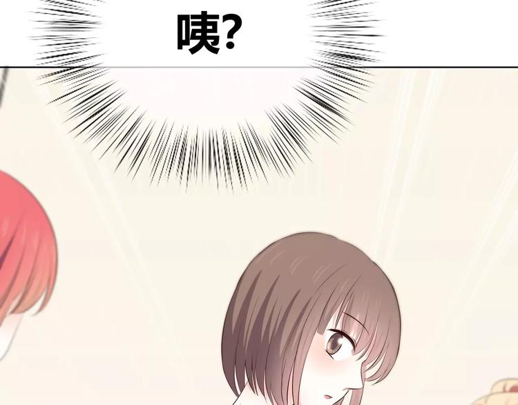 第134话 看海68