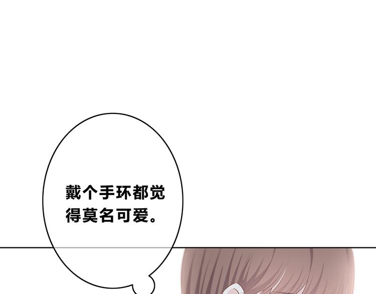 第166话 新的邀请24