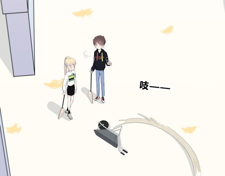 第171话 讨厌的称呼63