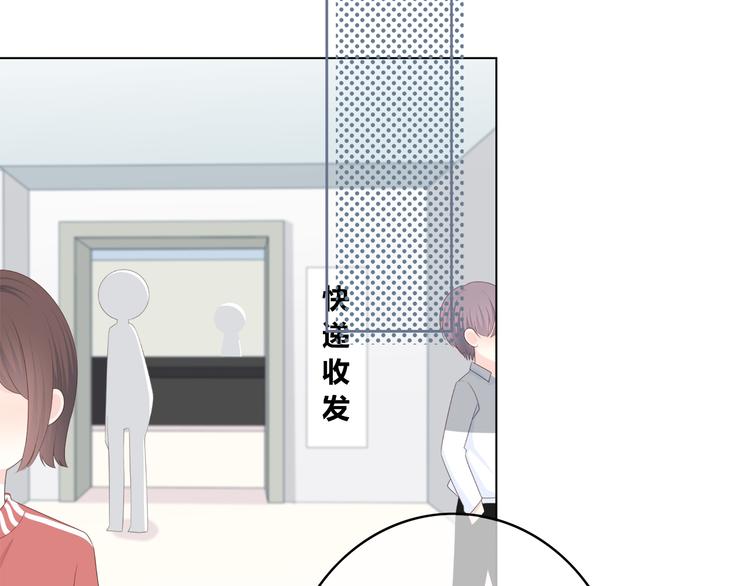 第173话 他的目光46