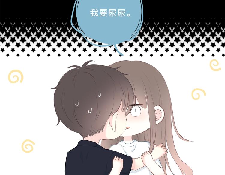 第205话 终于明白103