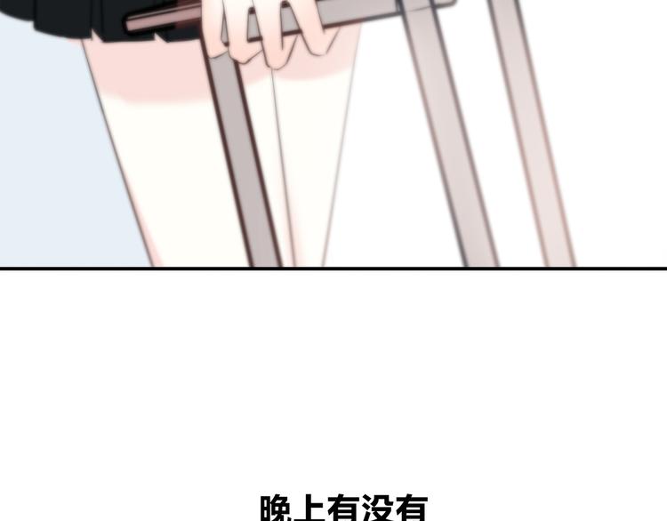 第145话 习惯17