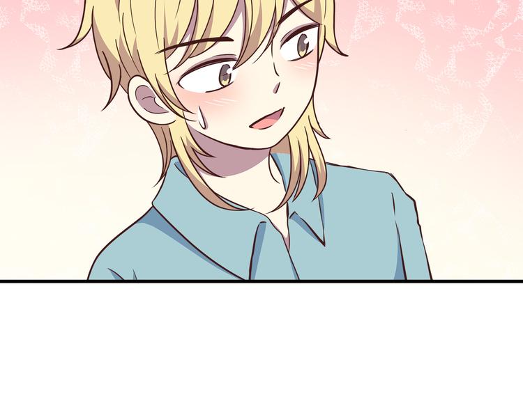 第92话 幼稚鬼51