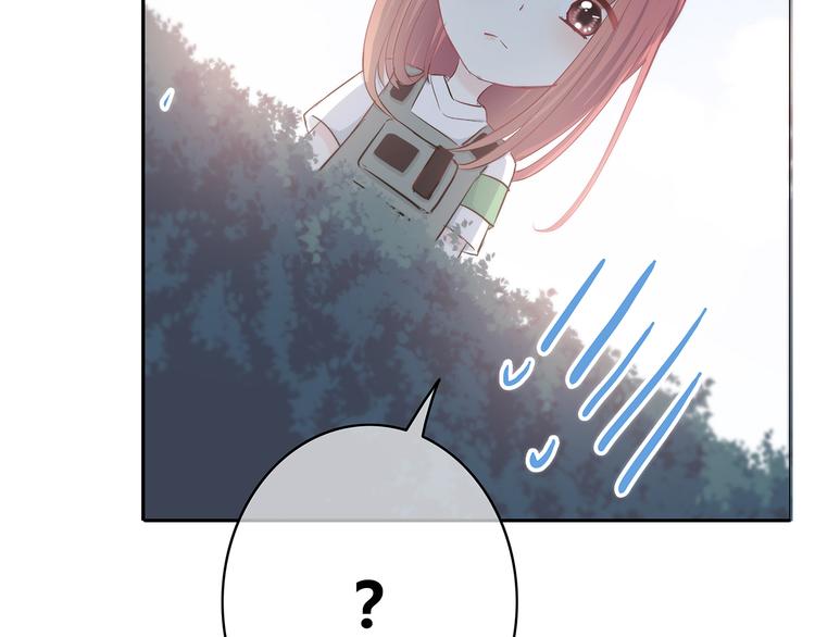 第163话 实力单身71