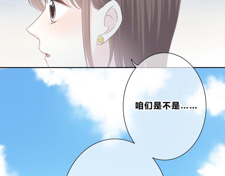 第197话 租房22