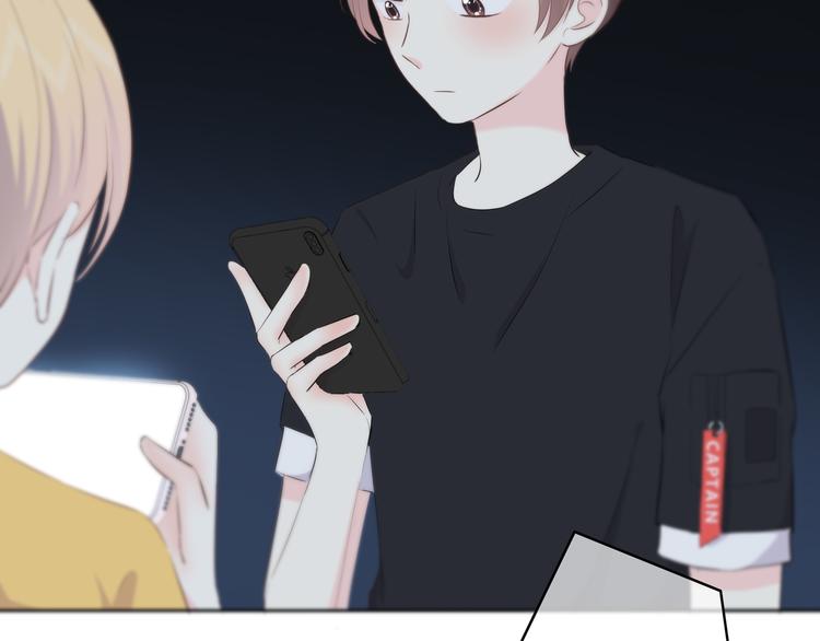 第156话 想什么呢76