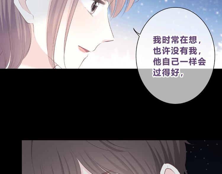 第219话 突如其来17