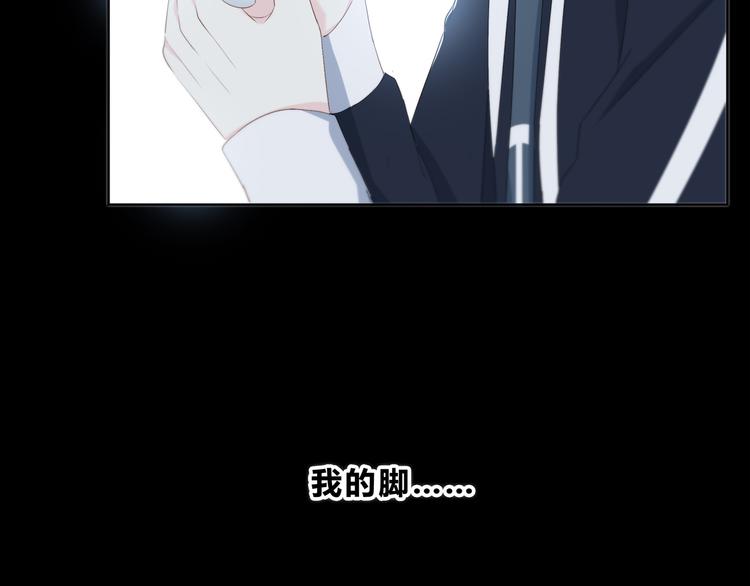 第178话 像恋人吗80