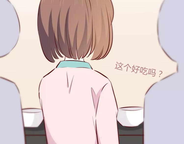 第115话 拉手53