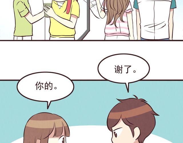第22话 打下了第一场胜战21