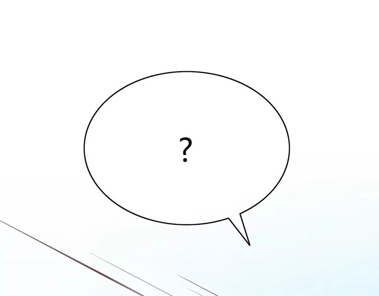 第121话 无法停止的爱74
