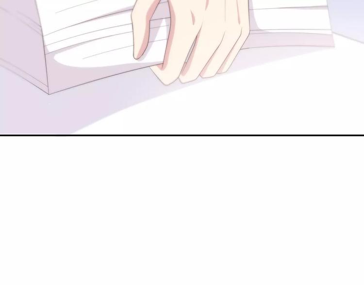 第130话 怀疑66