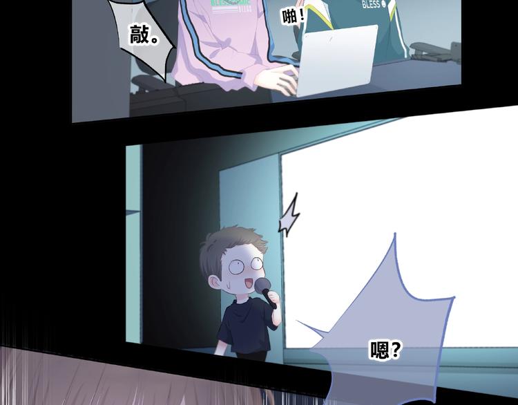第218话 小意外21
