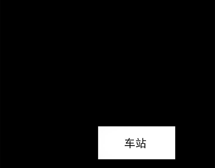 第59话 我不舍得你17