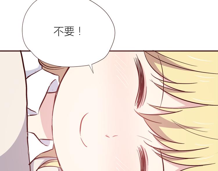 第104话 心跳之夜22