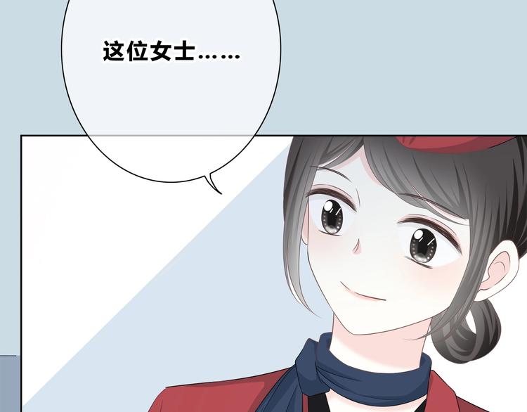 第196话 离别37