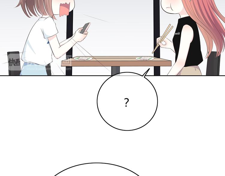 第148话 等待总是煎熬56