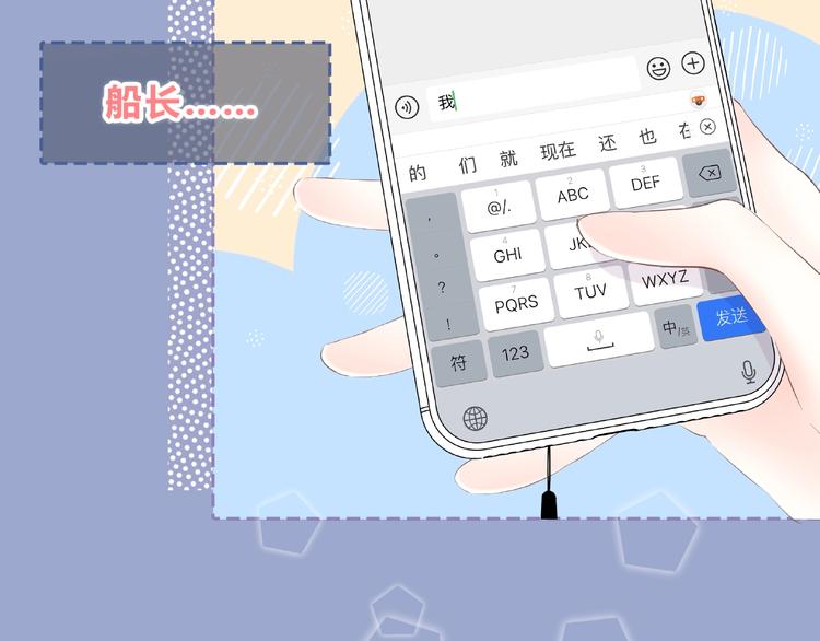 第216话 解释9