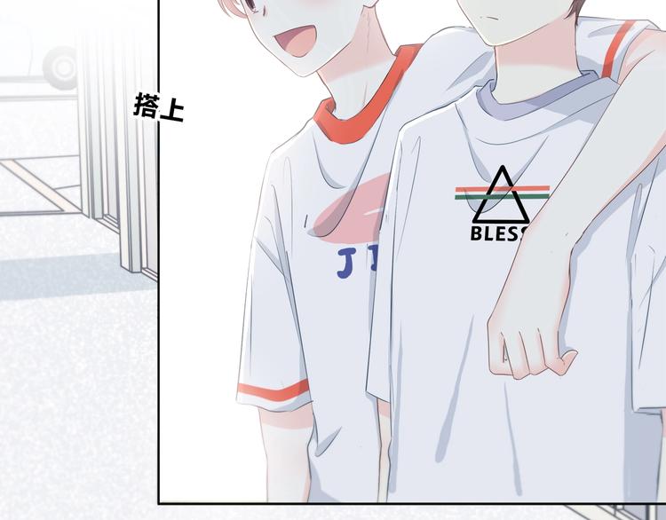 第197话 租房14