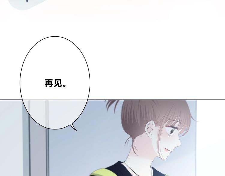 第189话 面试结果10