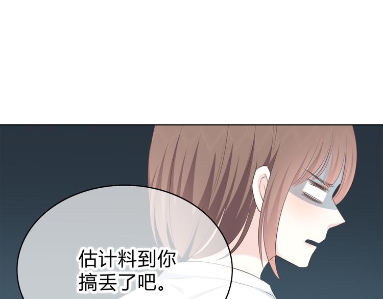 第148话 等待总是煎熬67