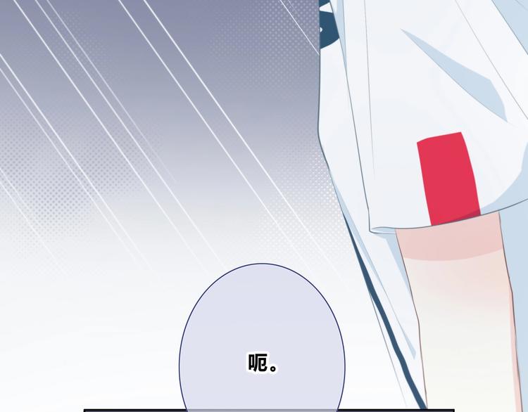 第205话 终于明白47