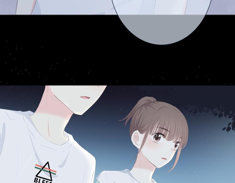 第204话 跟我回家56