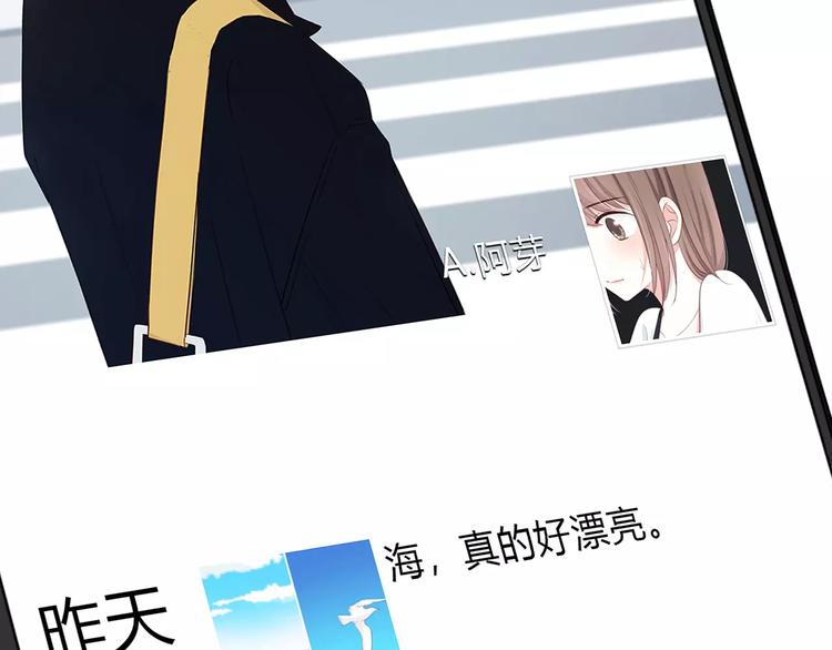 第142话 逗留79