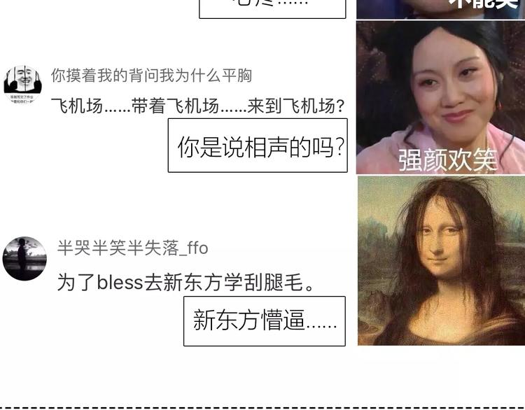 第134话 看海95