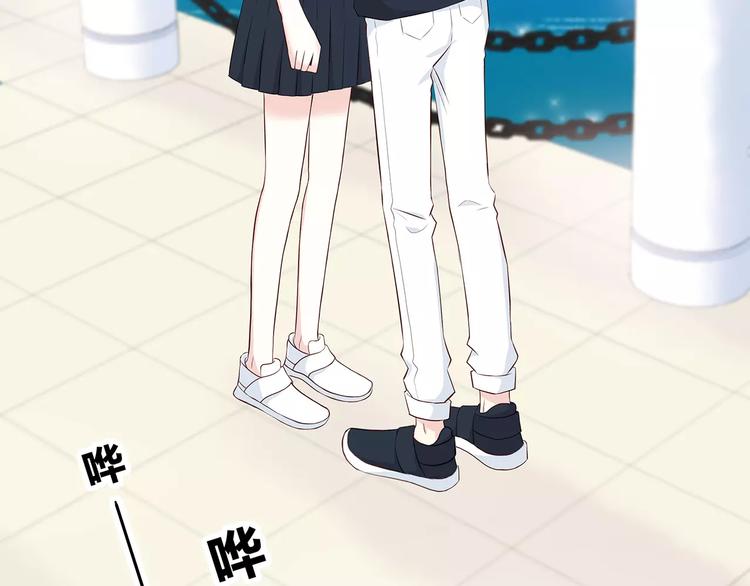 第136话 项链9