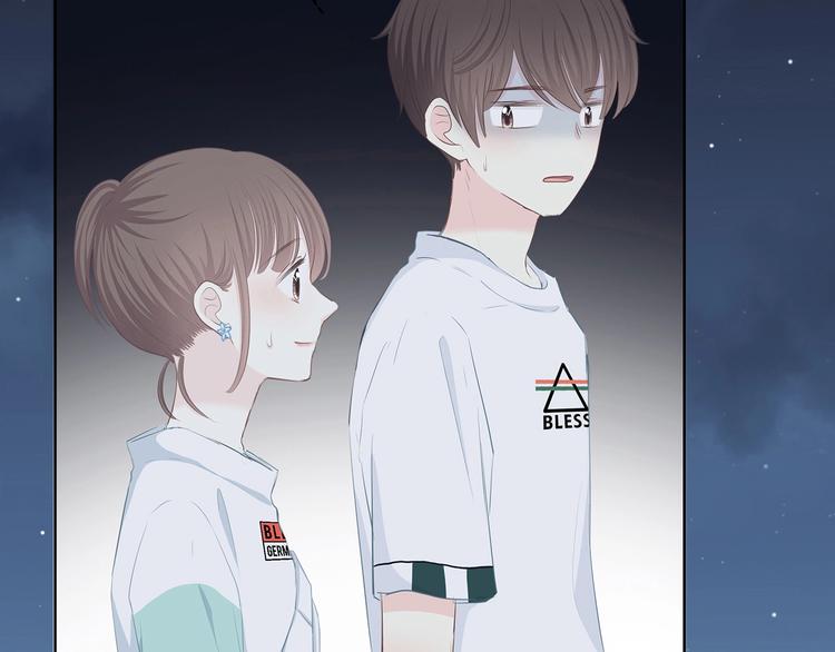 第202话 故意？44