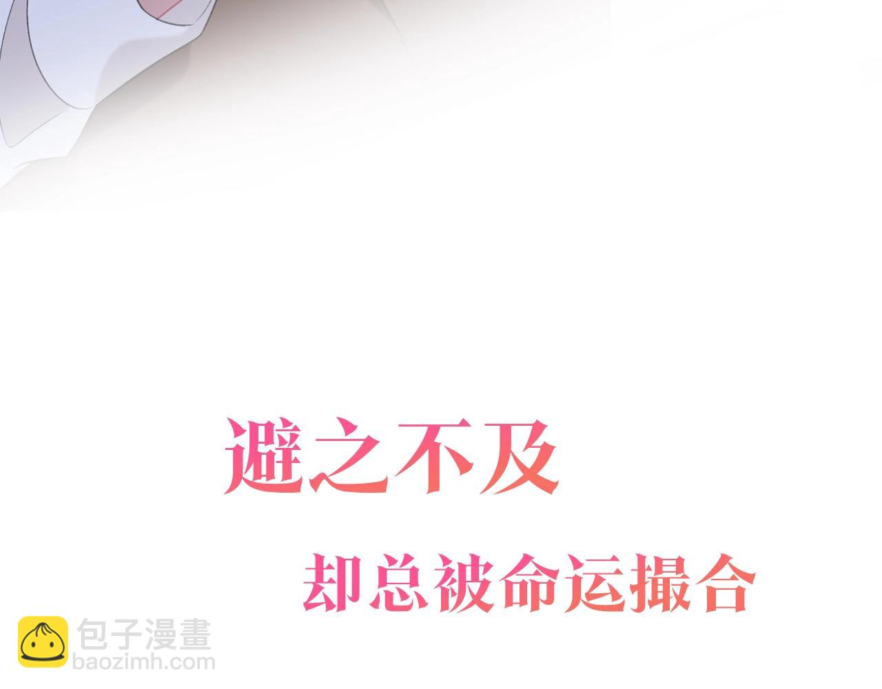 超甜新作来袭10