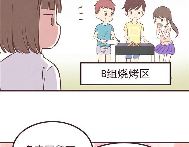 第16话 料理，我很在行！24