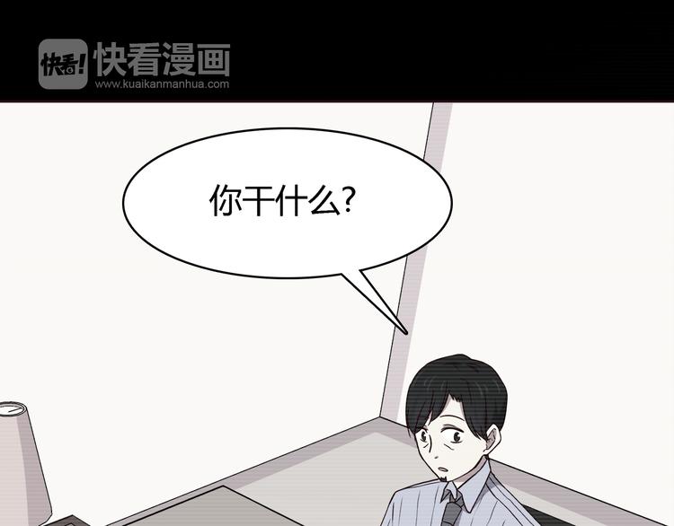 第99话 想守护的人60