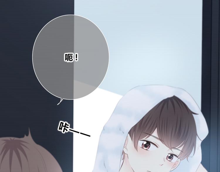 第195话 同居？19