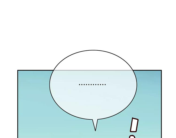 第121话 无法停止的爱51