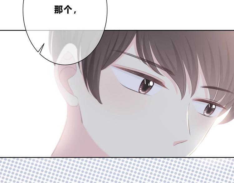 第190话 抉择11