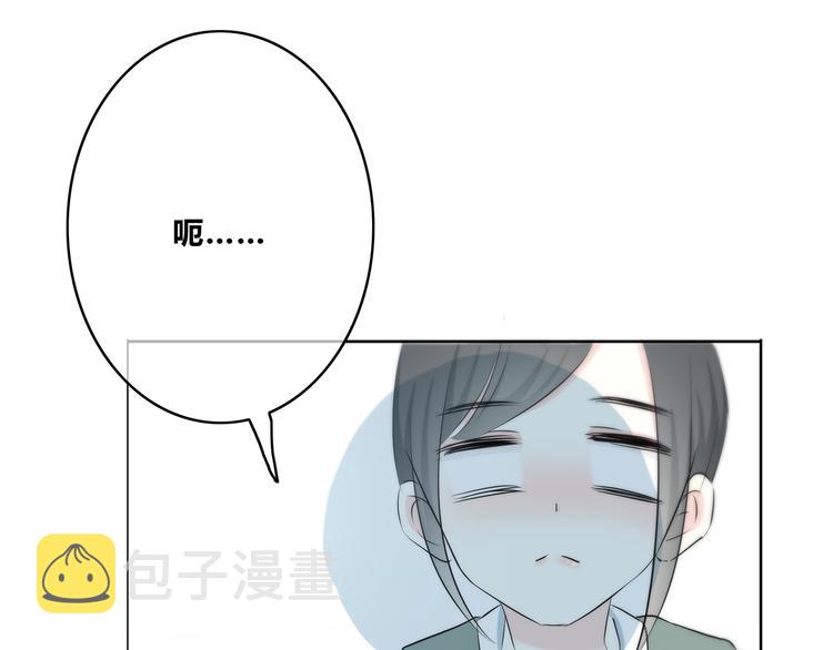 第162话 钓鱼战术59