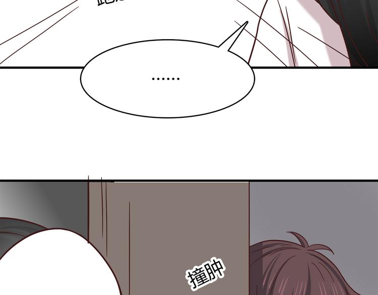 第90话 鬼屋55