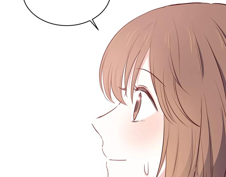 第120话 还想对你说……38