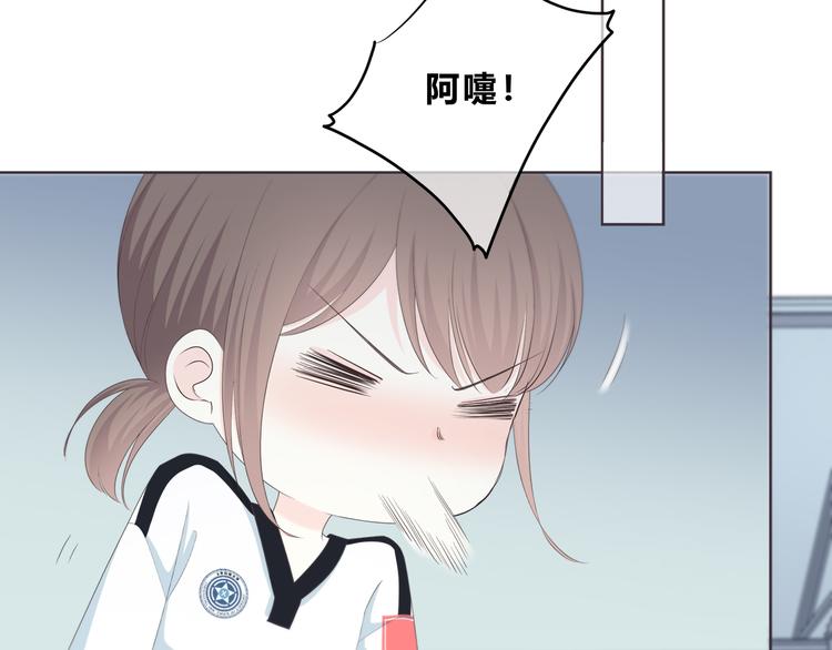 第182话 比试开始75
