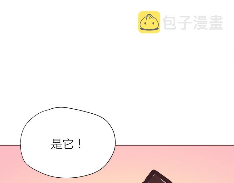第105话 不放手94