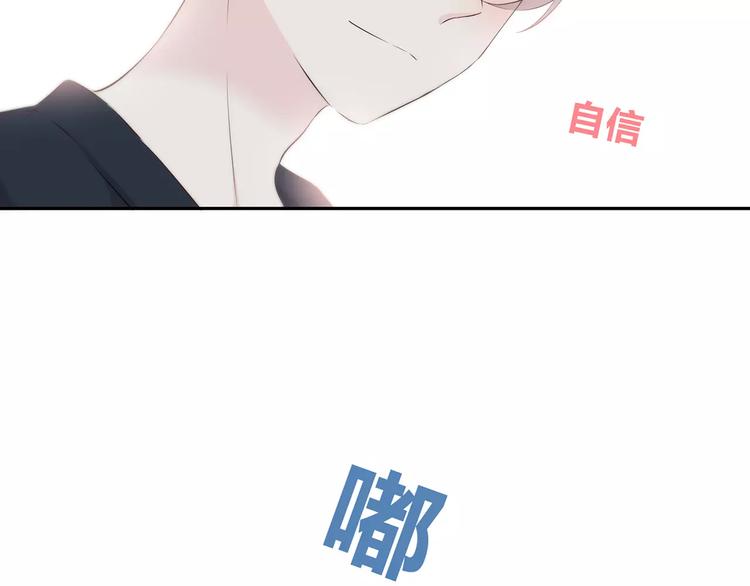 第135话 别动75