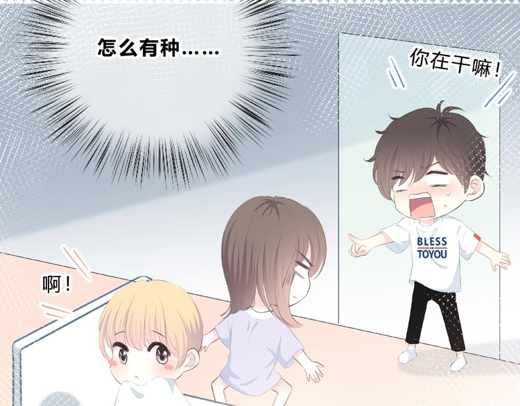 第216话 解释27