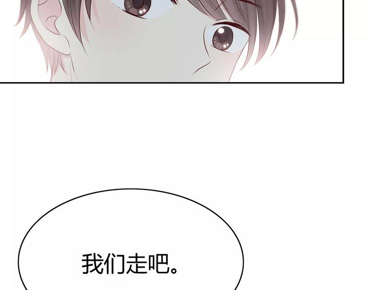第133话64