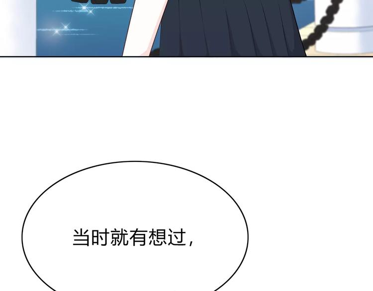 第135话 别动64