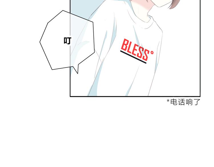 第175话 跆拳道99