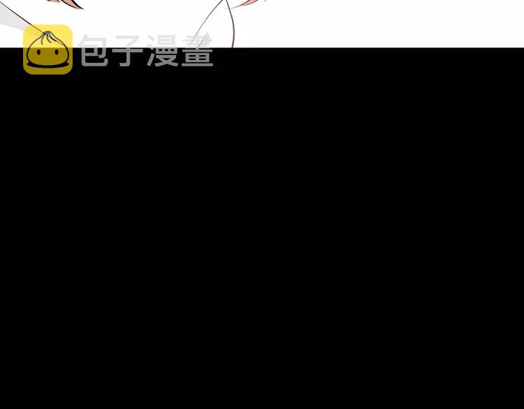 第125话 爱的困惑56