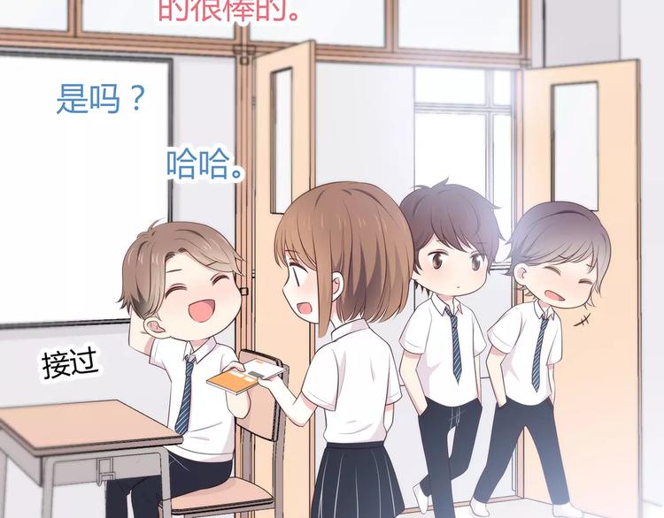第127话 从前的事……27